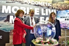 2017多美新品發布會