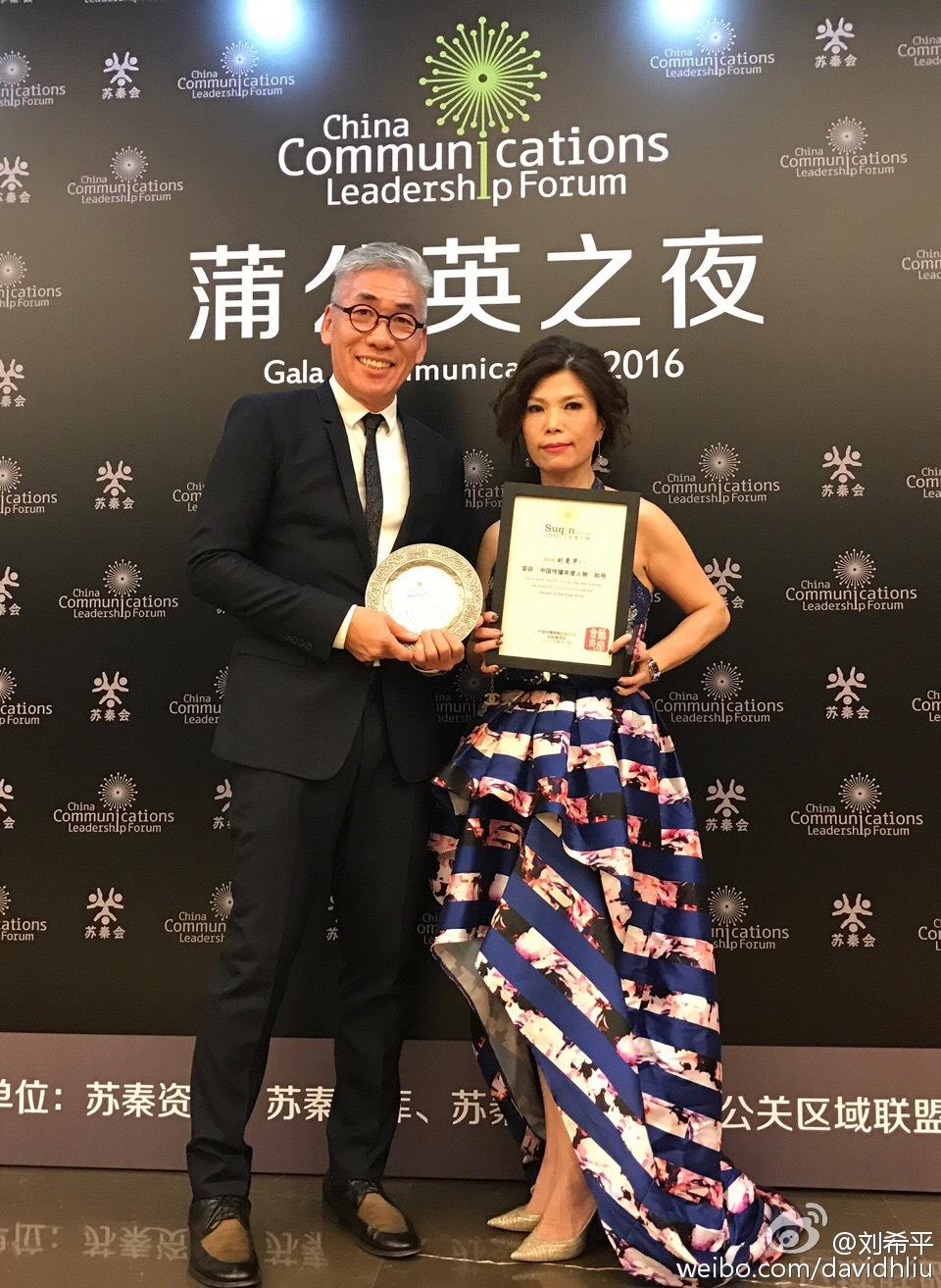 上海活動策劃公司排名: 第二個就是把業績做起來