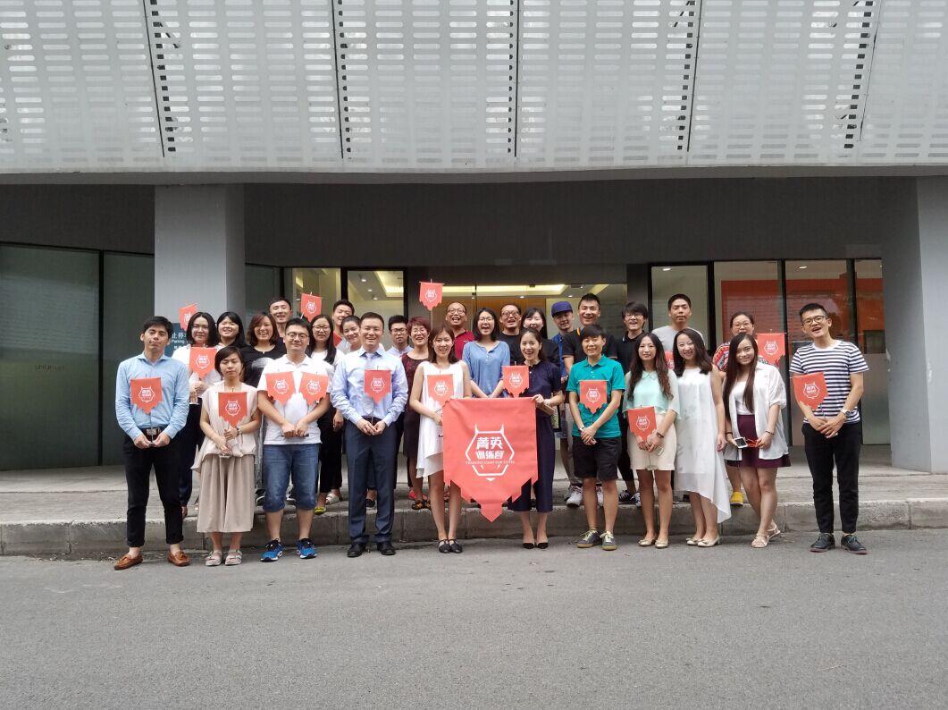 活動(dòng)公司: 《國(guó)際公關(guān)》:90后已經(jīng)成為了各行業(yè)的生力軍