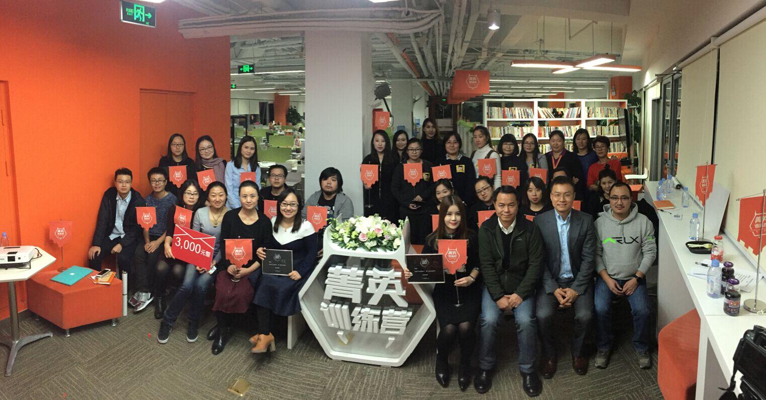 活動(dòng)公司: 《國(guó)際公關(guān)》:90后已經(jīng)成為了各行業(yè)的生力軍