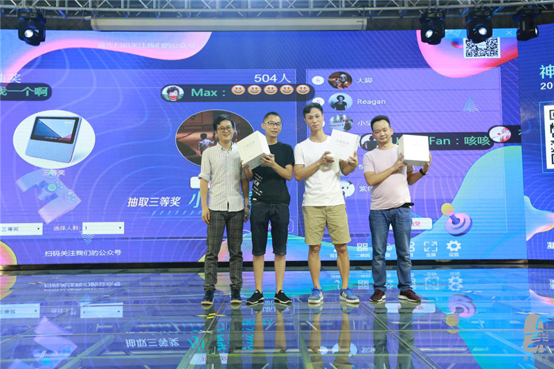 以新模式謀發展 神起網絡2018產品發布會圓滿落幕