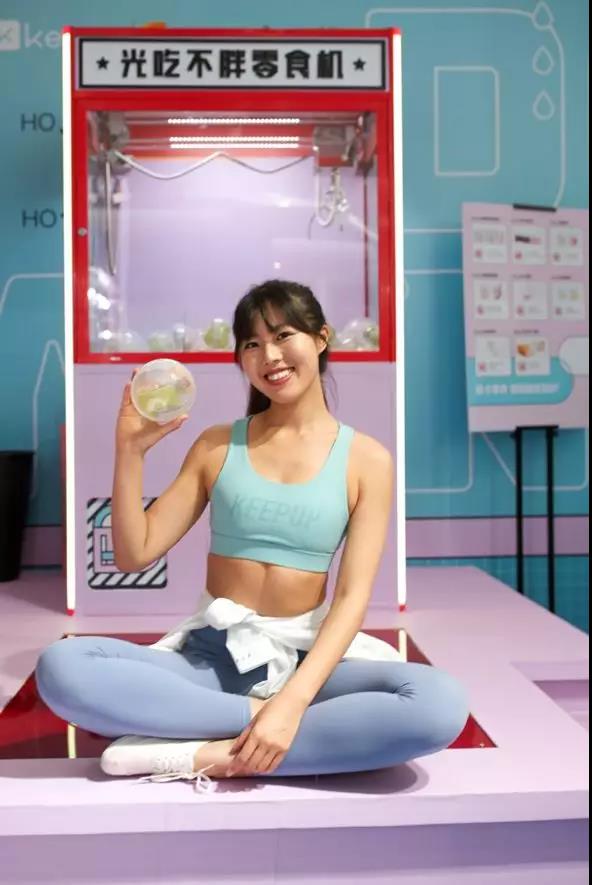 Keep卡路里百貨商店新品發布會：卡路里化為貨幣，出售美好人生