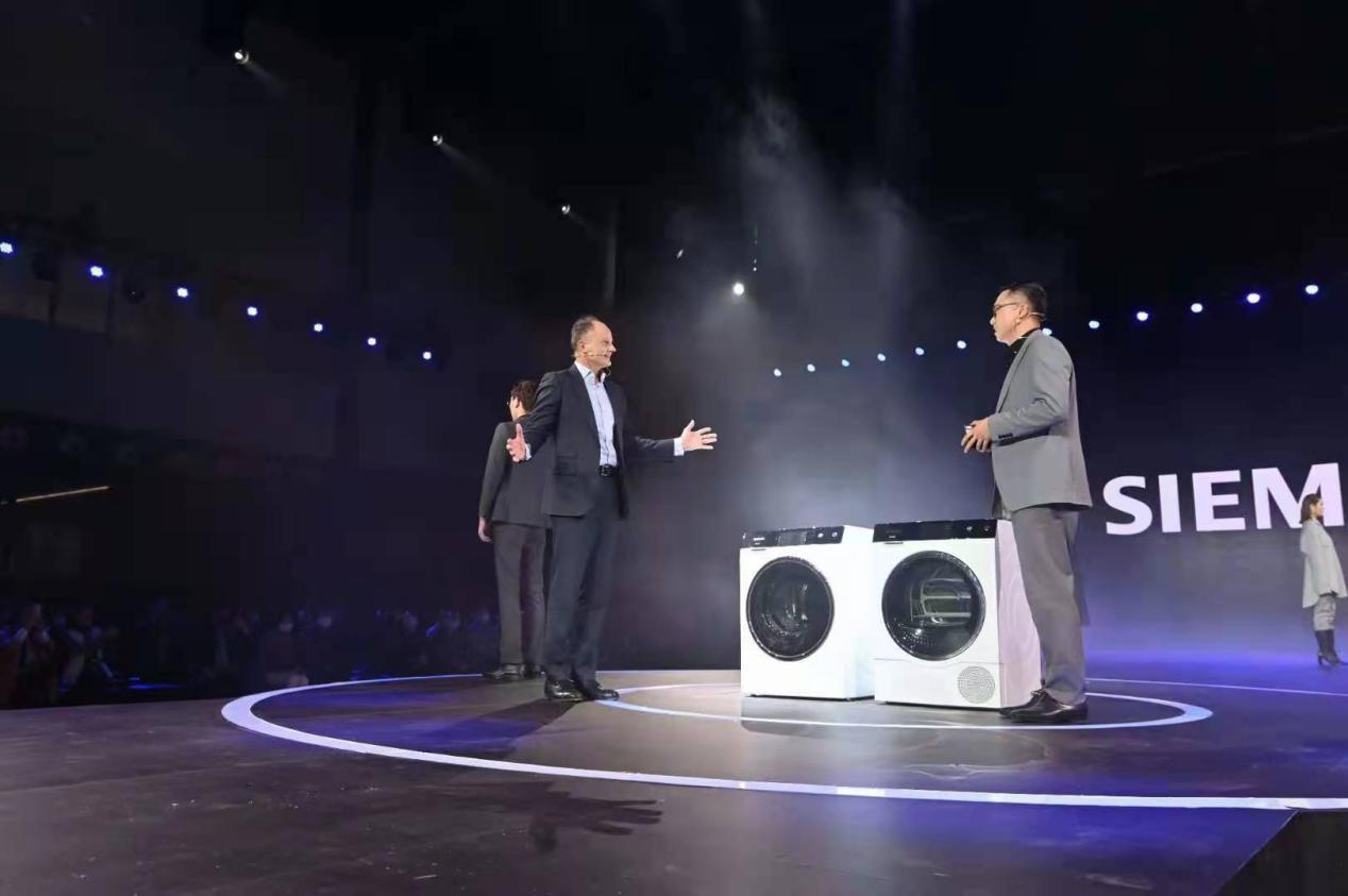 西門子超氧洗衣機發(fā)布會 西門子超氧洗衣機發(fā)布會
