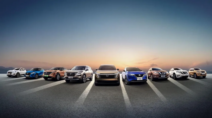 2023上海車展新亮相 日產(chǎn)超混電驅(qū)奇駿全新進(jìn)化！