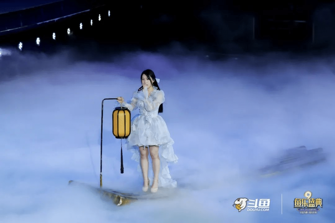 斗魚九周年 | 魚樂盛典現場