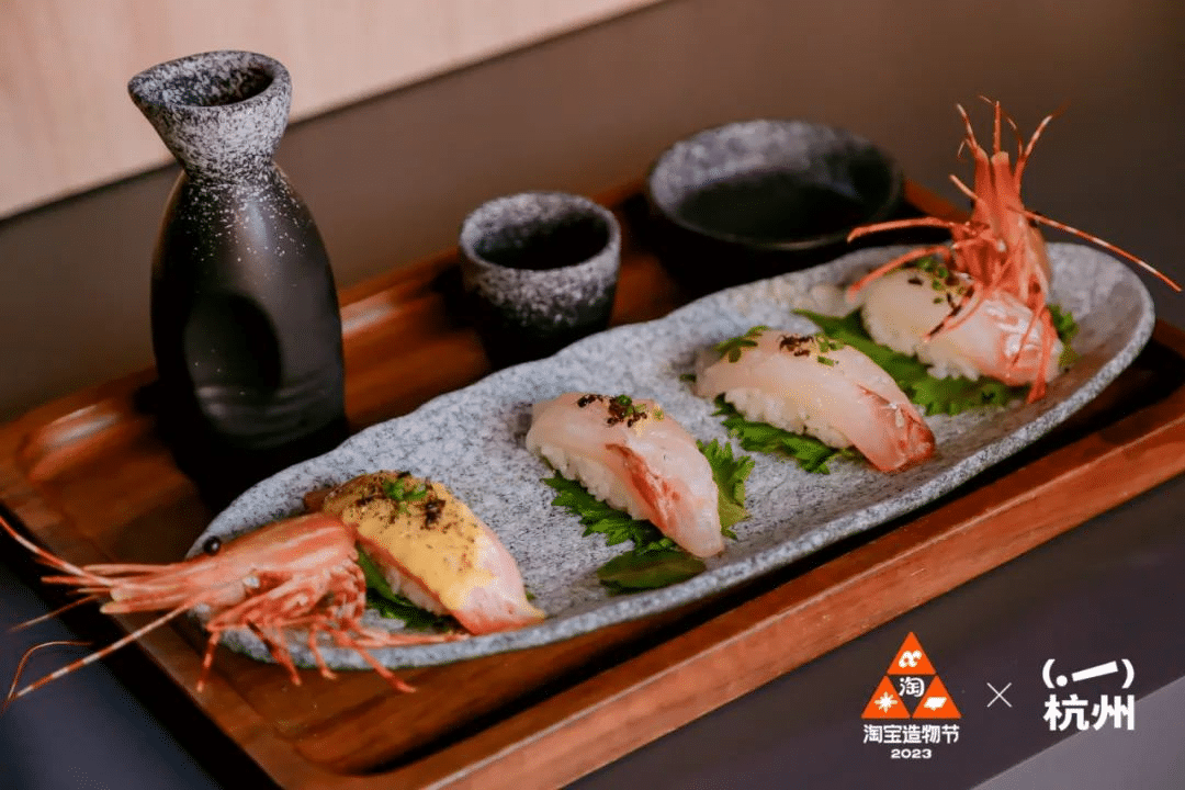 淘寶造物節(jié)2023首次十城連展|3地展區(qū)精彩看點(diǎn)