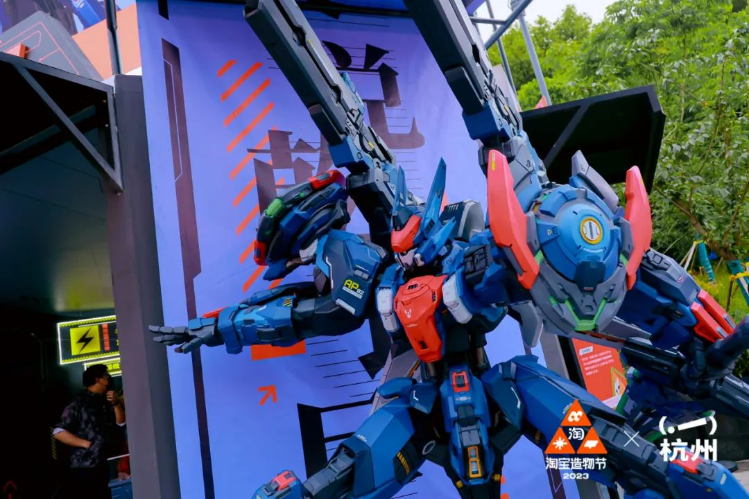 淘寶造物節(jié)2023首次十城連展|3地展區(qū)精彩看點(diǎn)