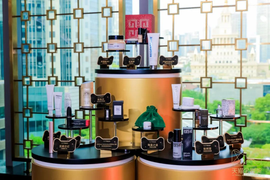 2023天貓金妝獎|完美詮釋沉浸式活動全案！