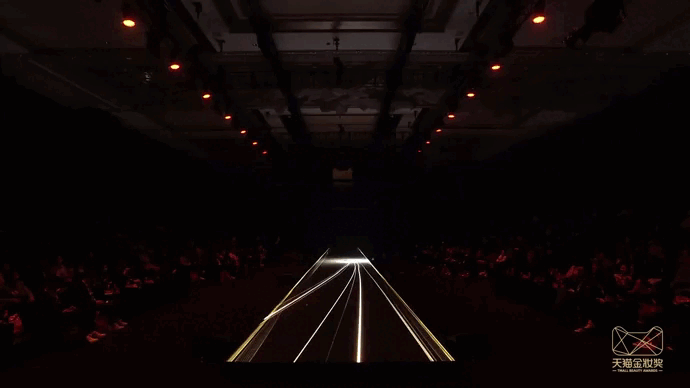 2023天貓金妝獎|完美詮釋沉浸式活動全案！