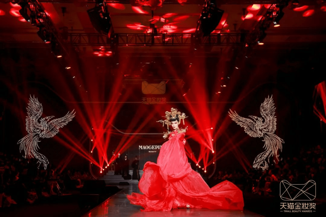 2023天貓金妝獎|完美詮釋沉浸式活動全案！