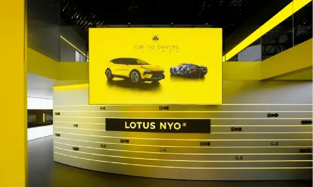 上海車展路特斯展臺(tái)活動(dòng)現(xiàn)場(chǎng)