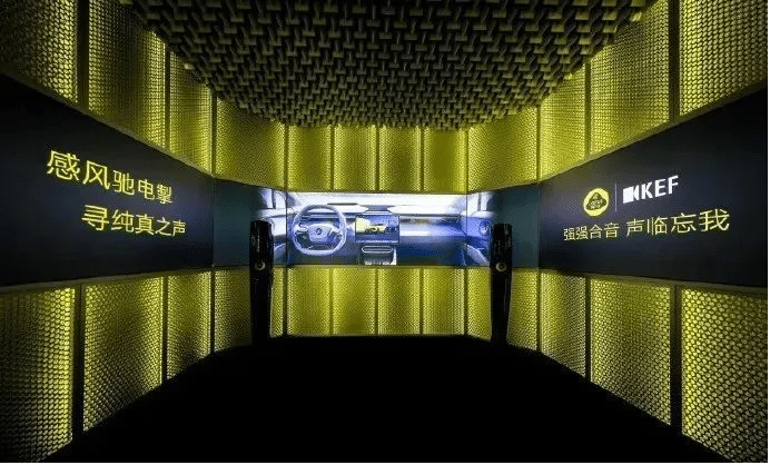 上海車展路特斯展臺(tái)活動(dòng)現(xiàn)場(chǎng)