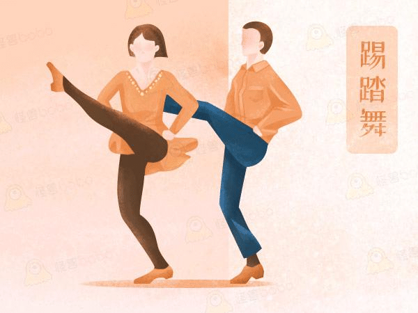 公司年會必備活動策劃節目