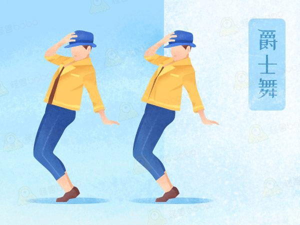 公司年會必備活動策劃節目