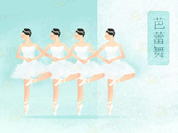 公司年會必備活動策劃節目