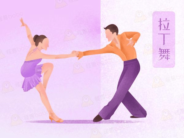 公司年會必備活動策劃節目