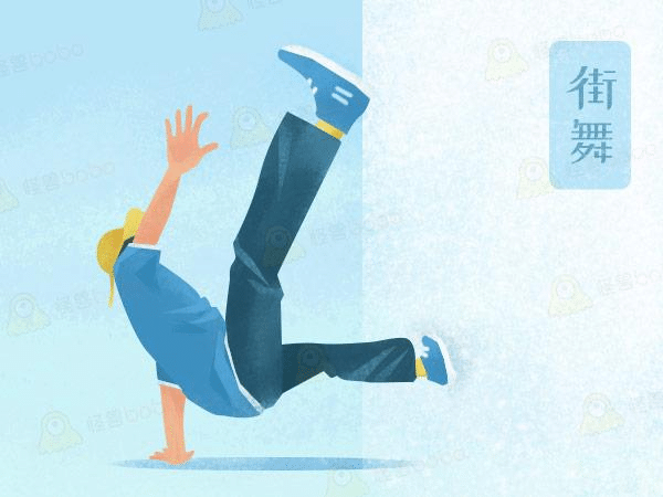 公司年會必備活動策劃節目