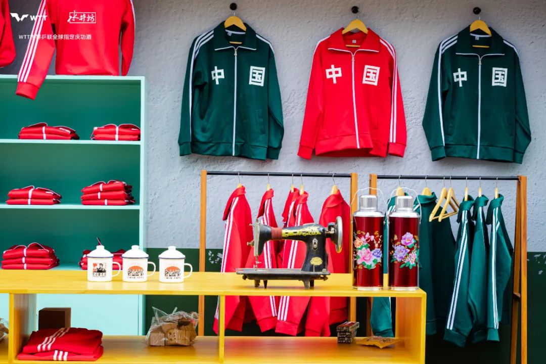 水井坊乒了！沉浸式體驗白酒品牌與國球運動的復(fù)古風(fēng)潮