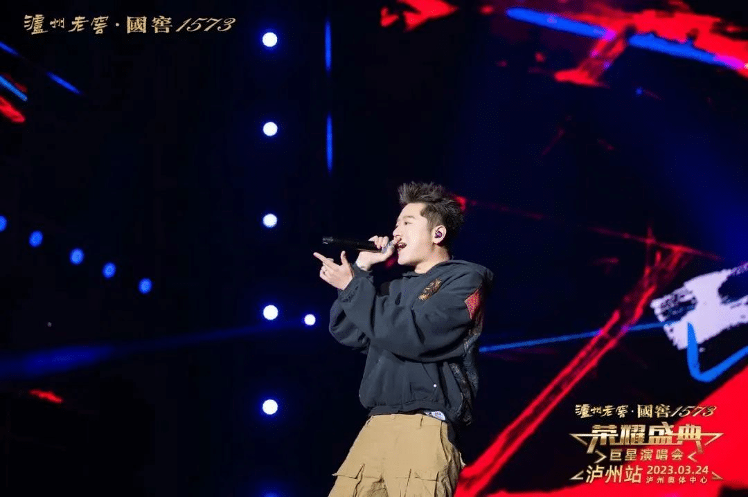 瀘州老窖·國(guó)窖1573“榮耀盛典” |營(yíng)銷新方法