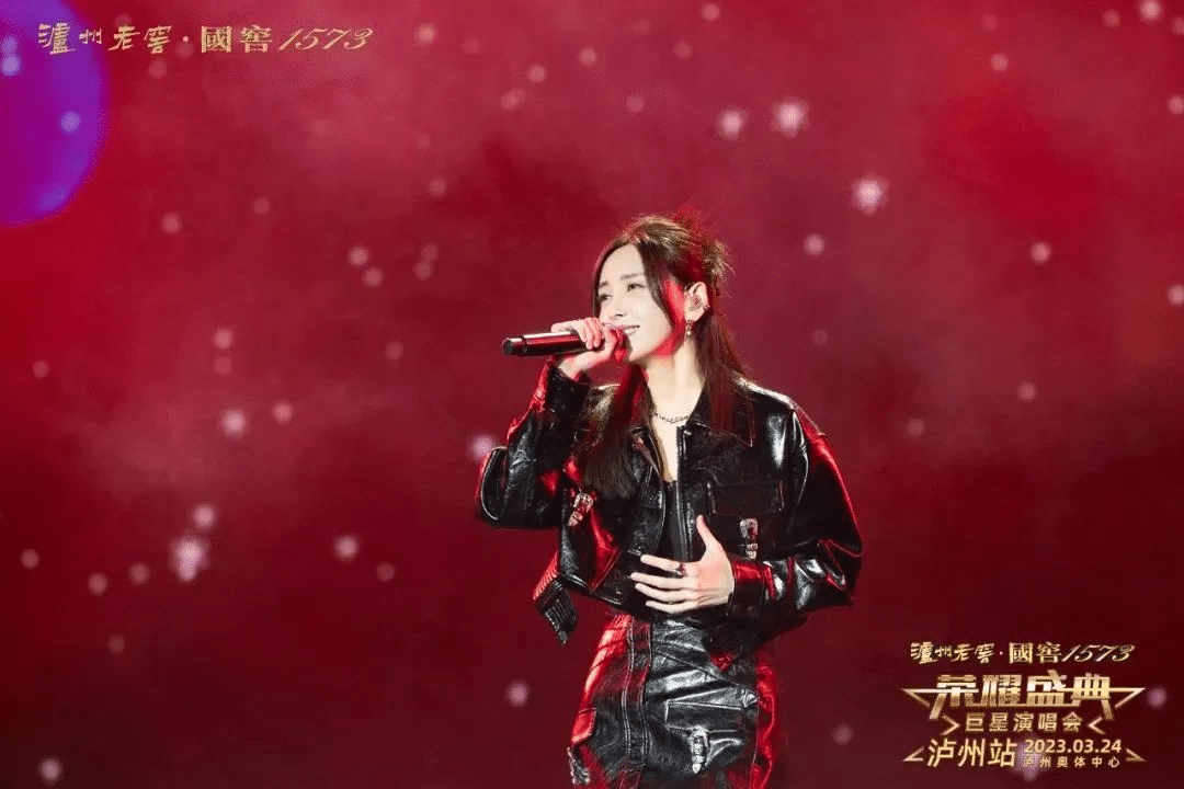 瀘州老窖·國(guó)窖1573“榮耀盛典” |營(yíng)銷新方法